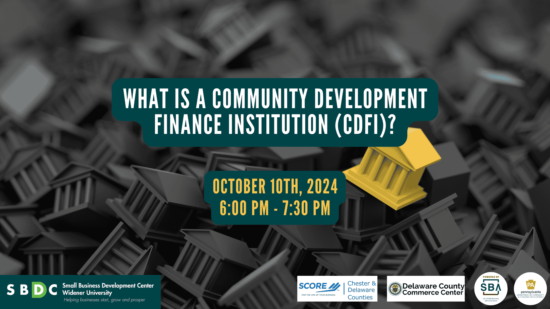 What is a Community Development Finance Institution